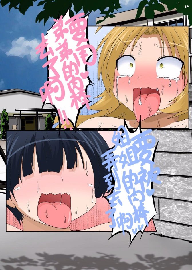51