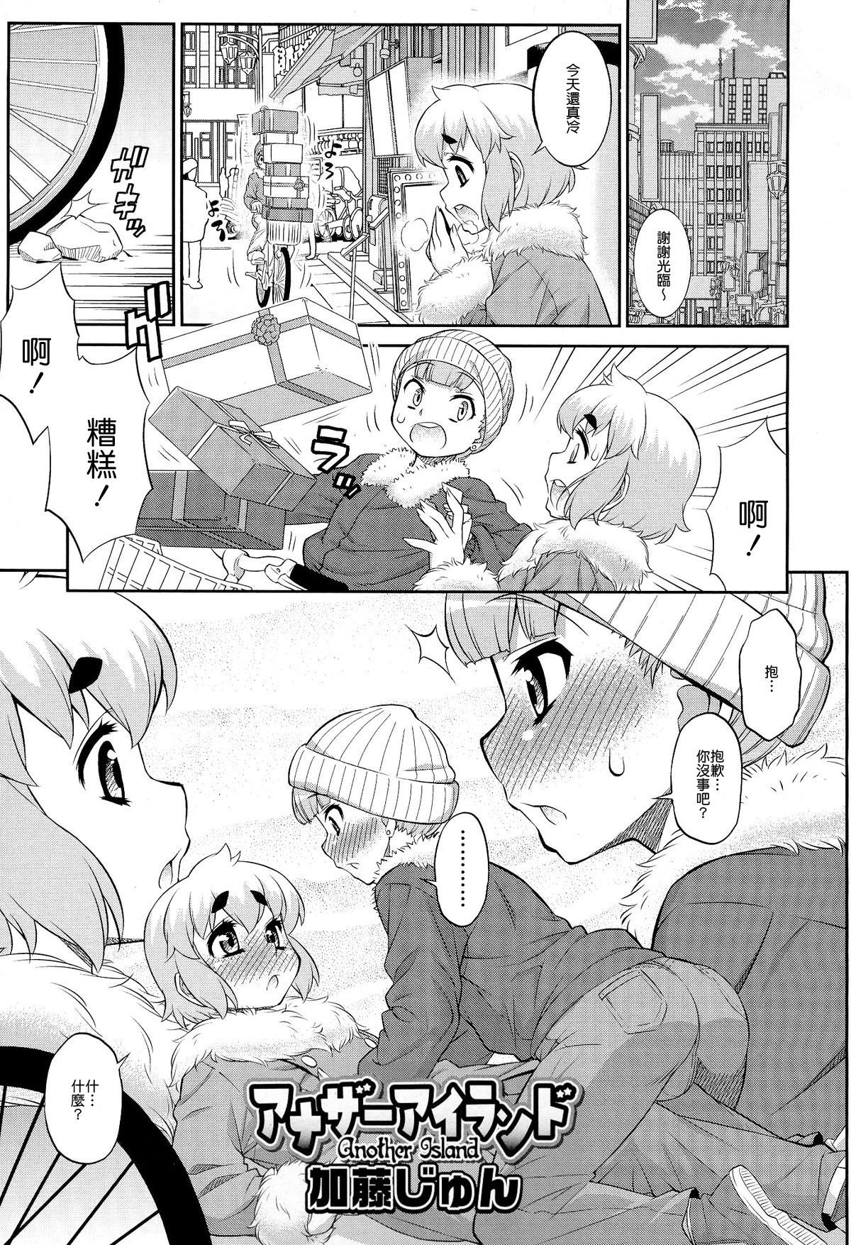 01
