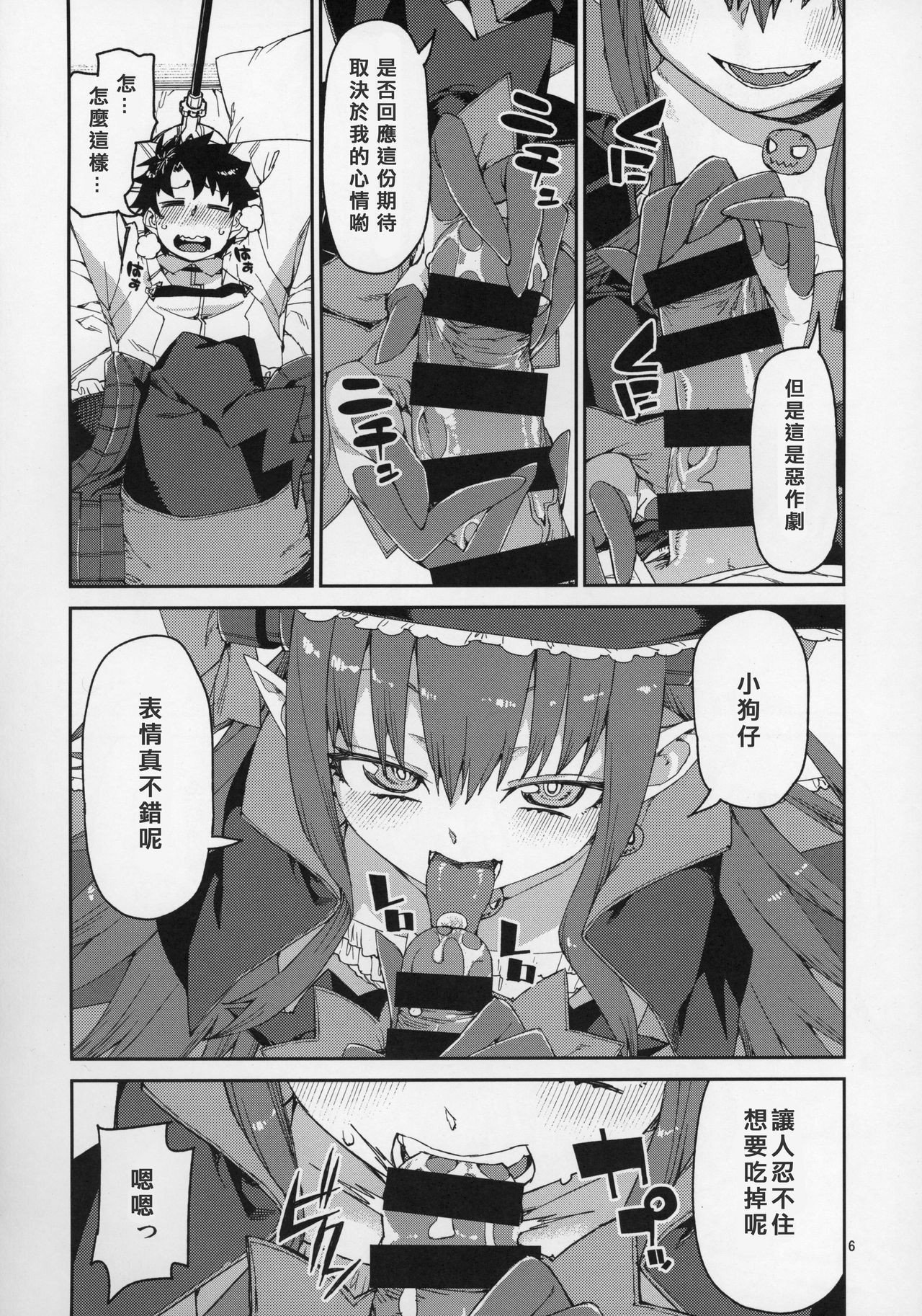 07