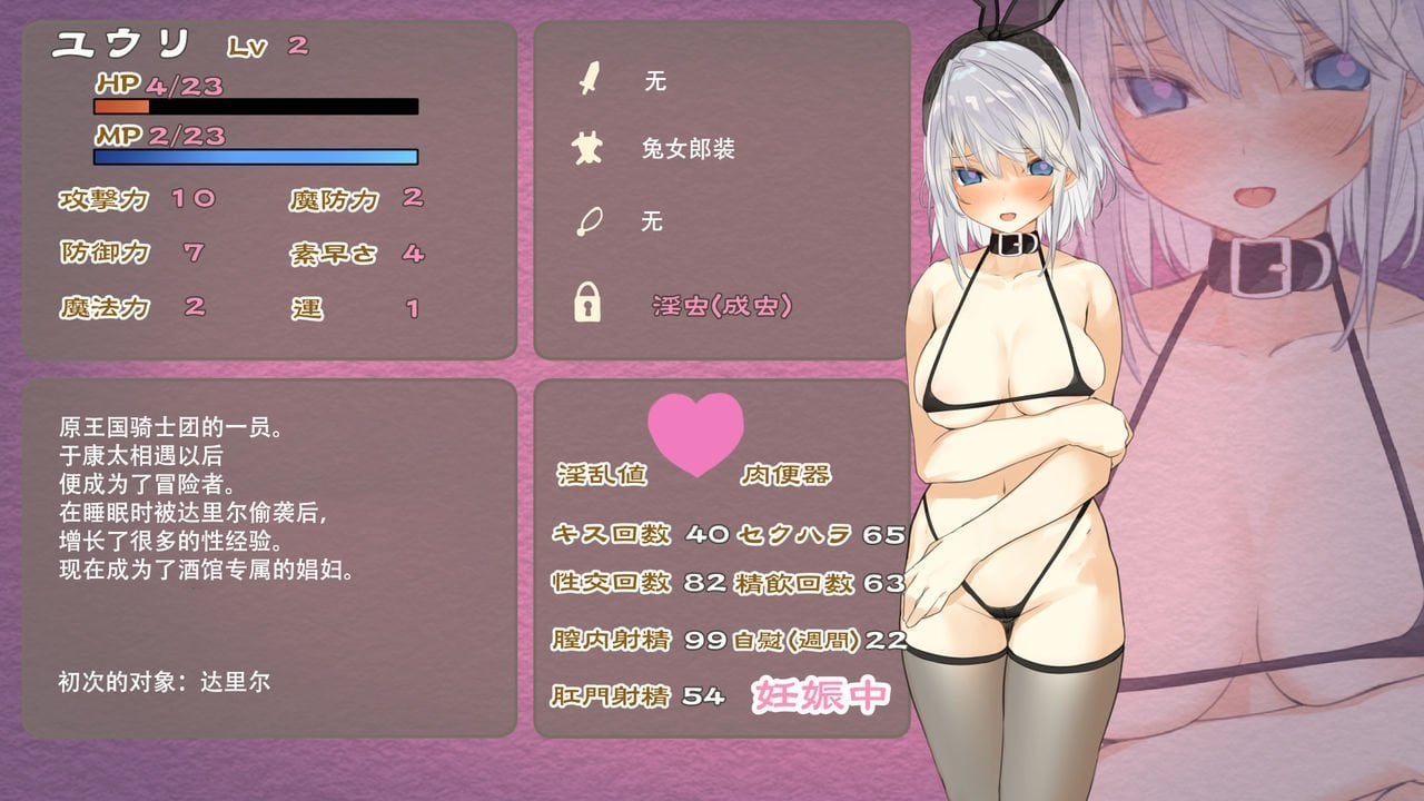 133