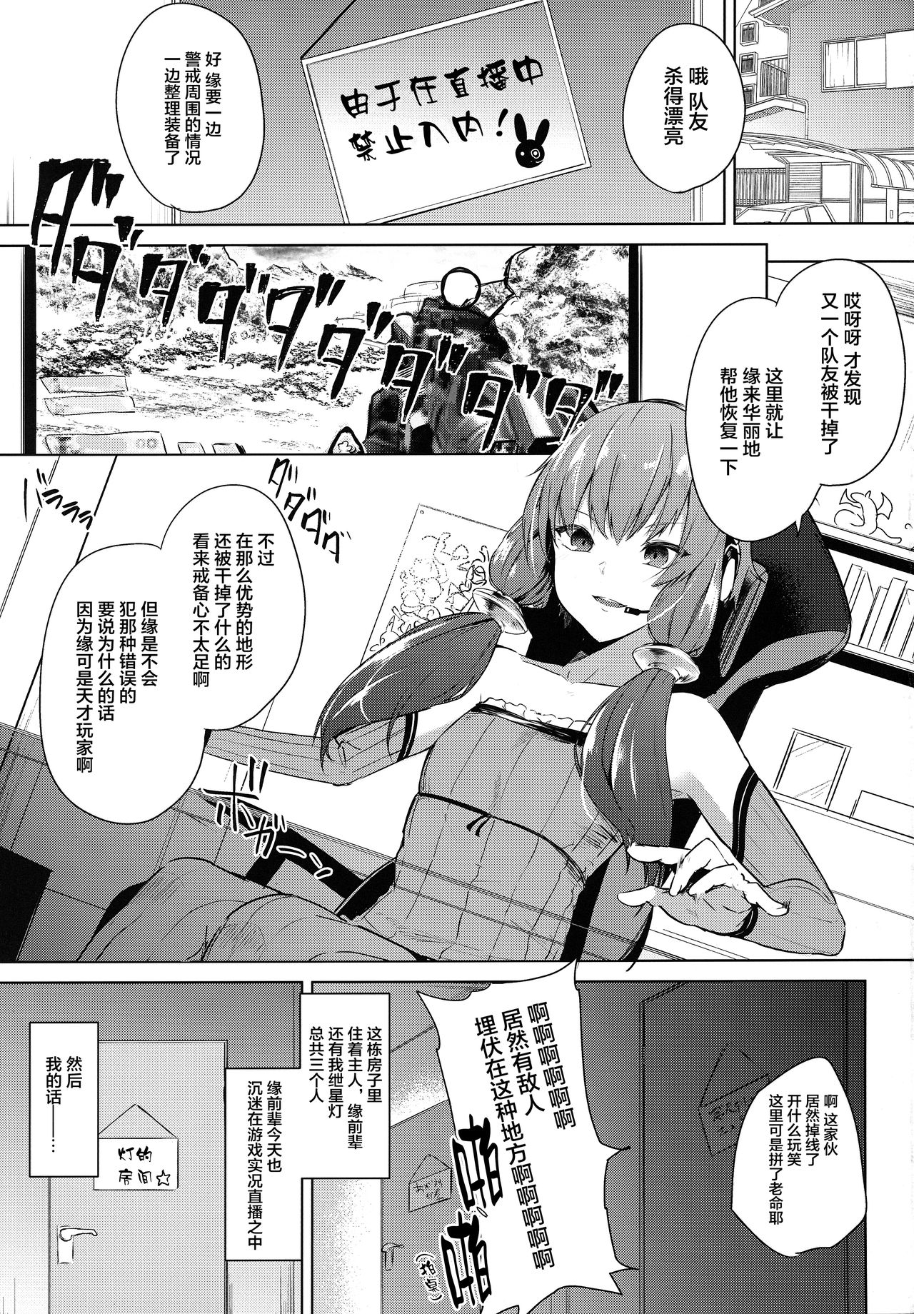 02