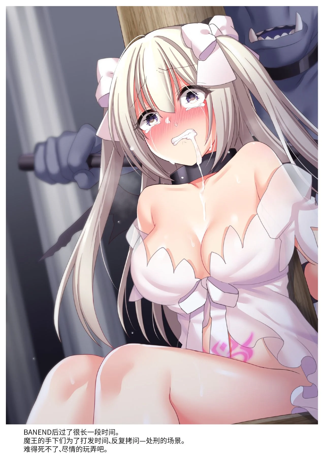 07