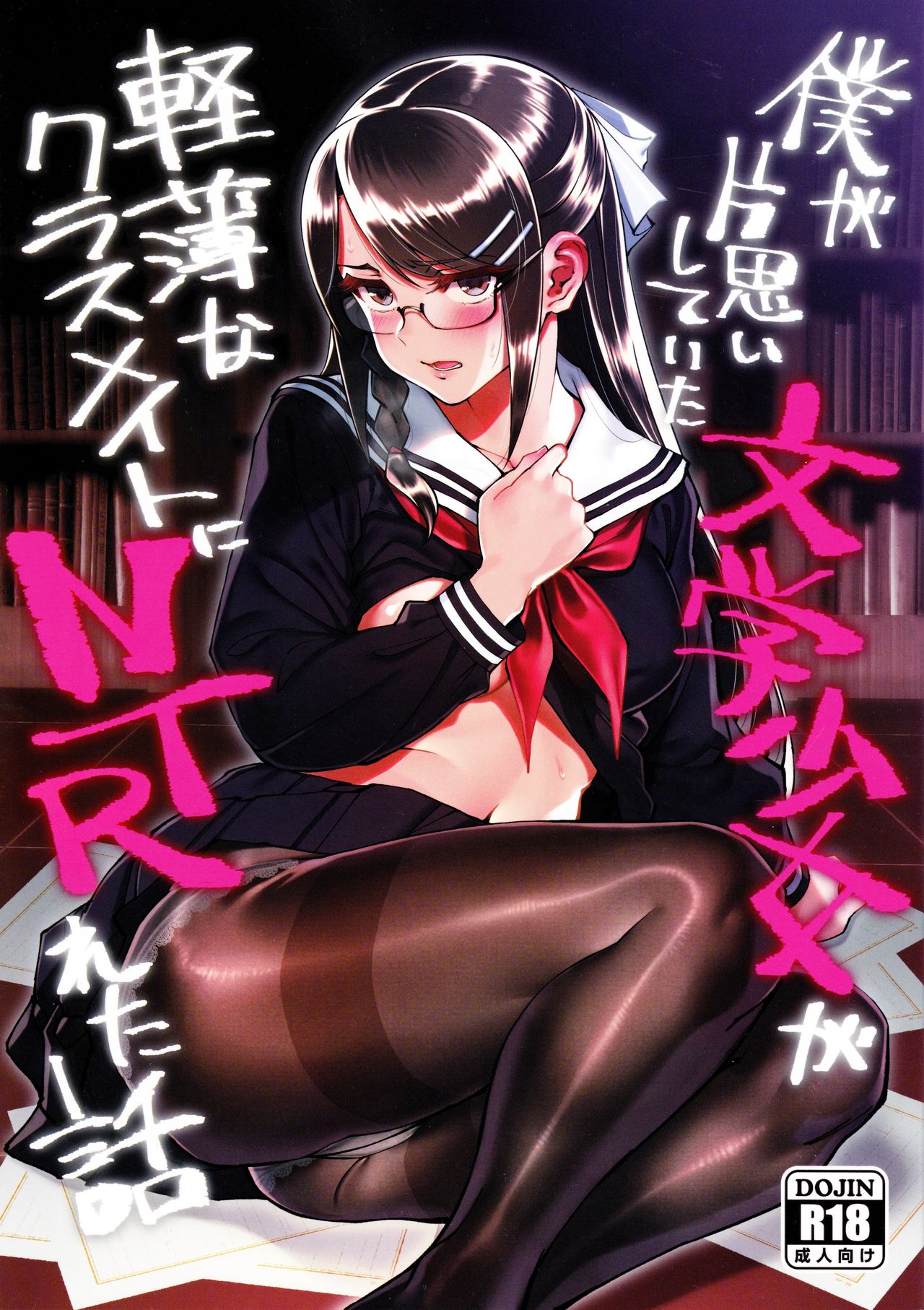 01