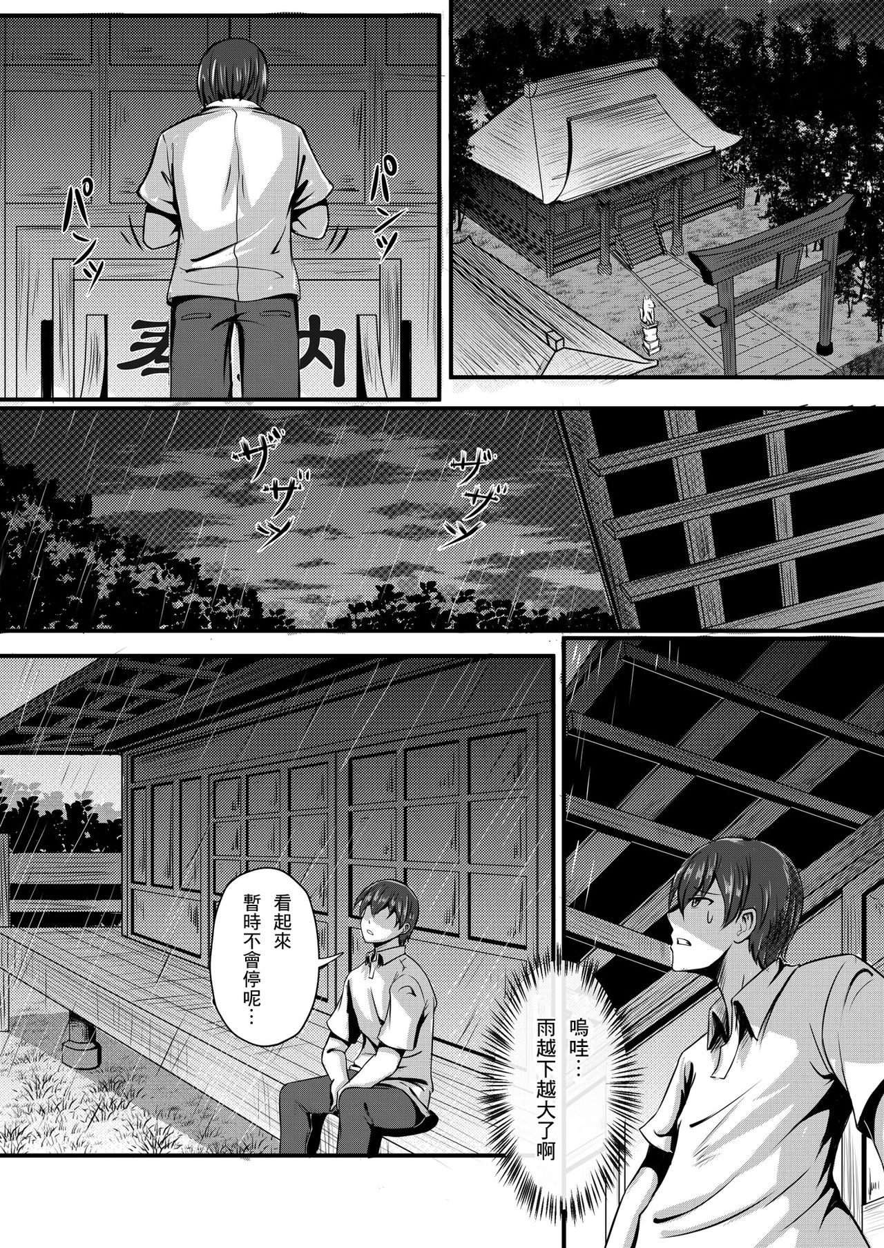 04
