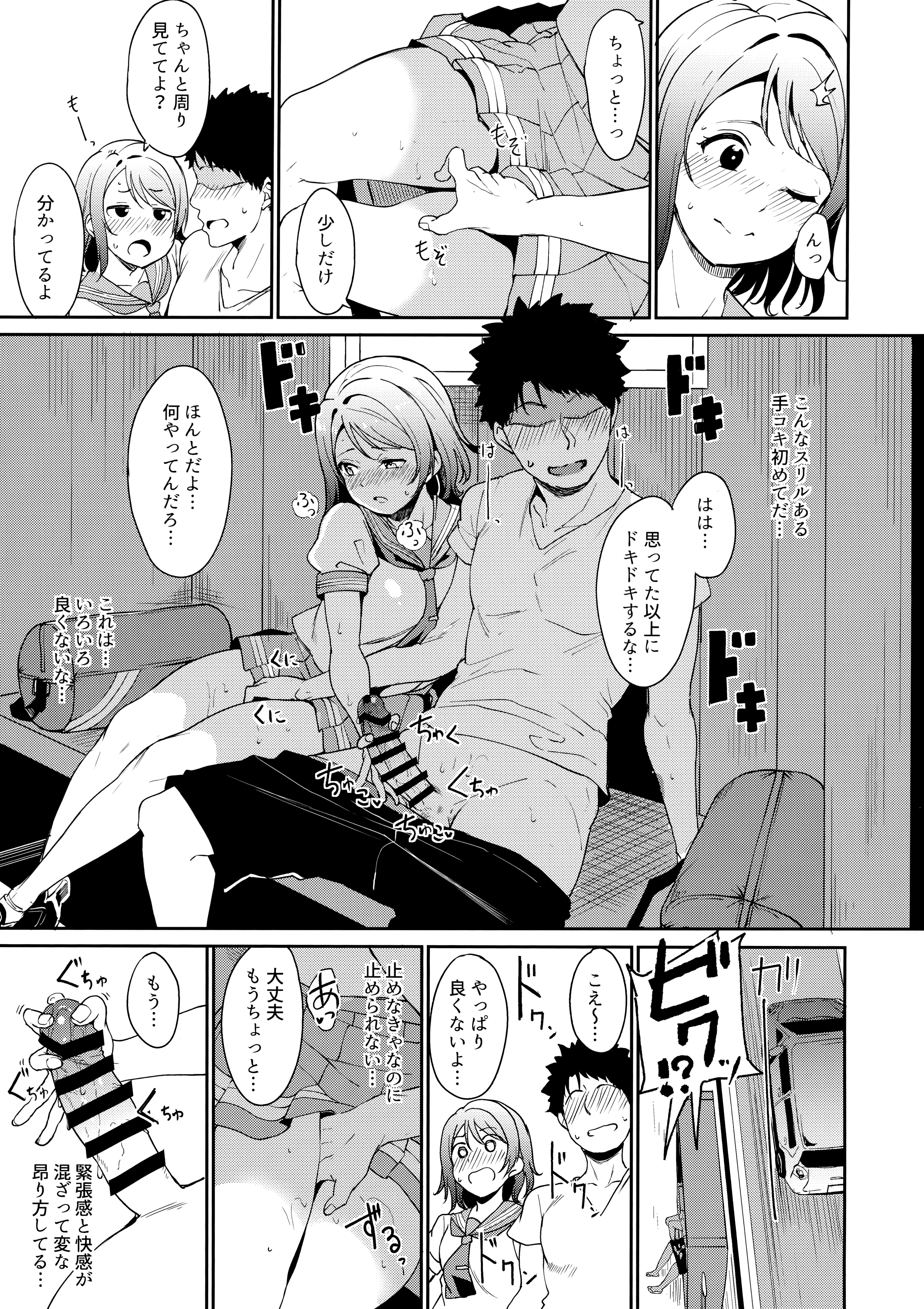 010