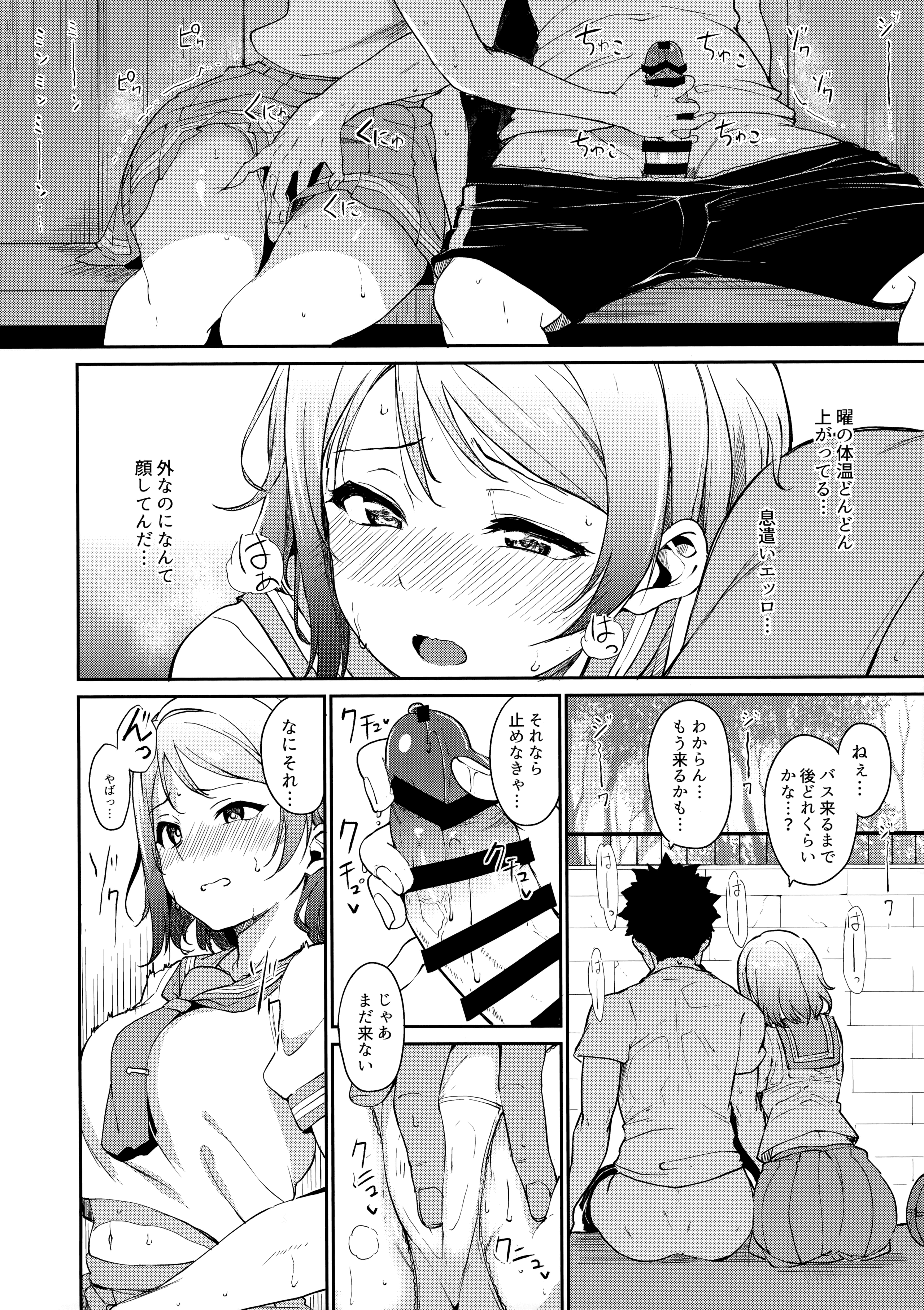 011
