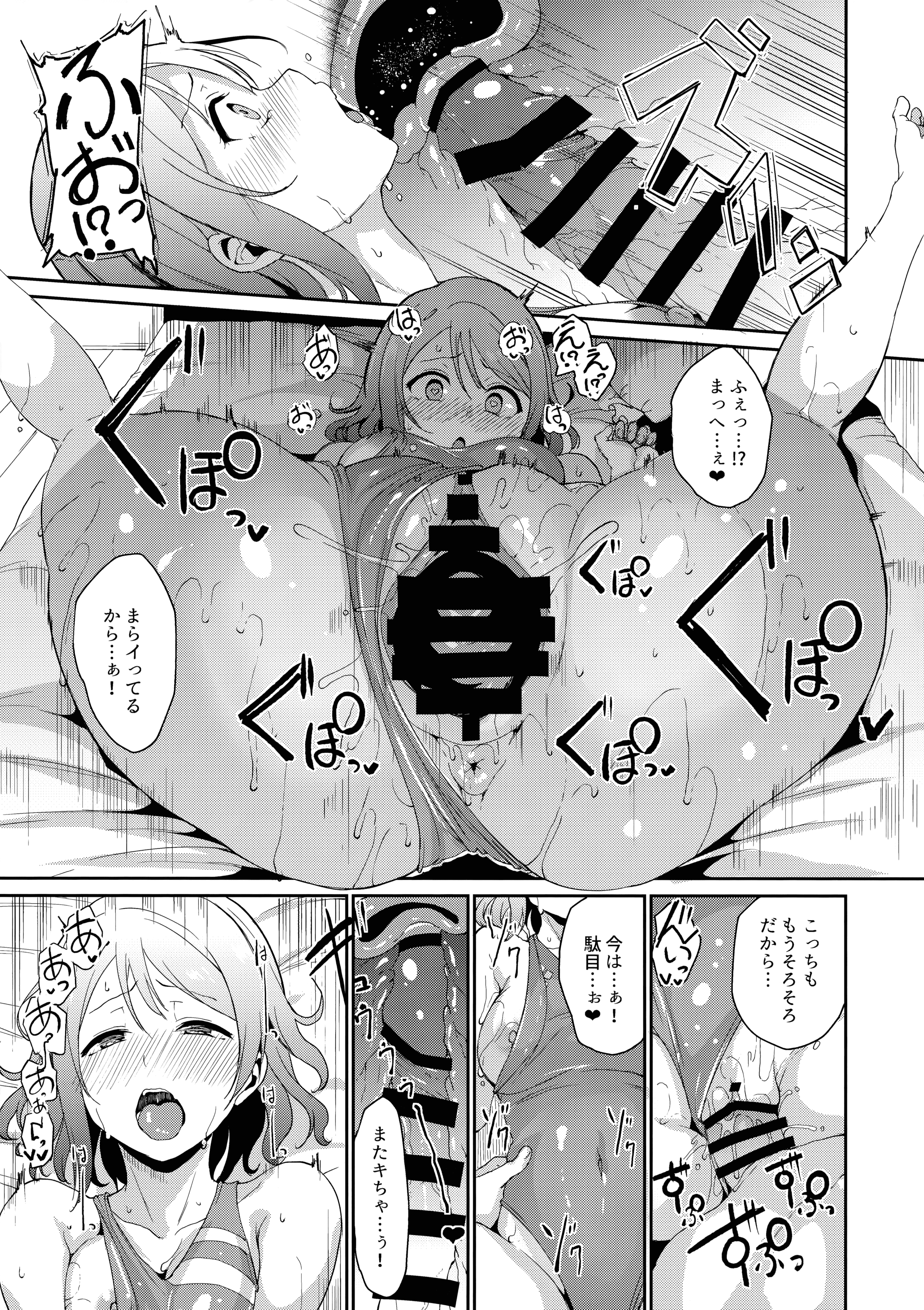 022