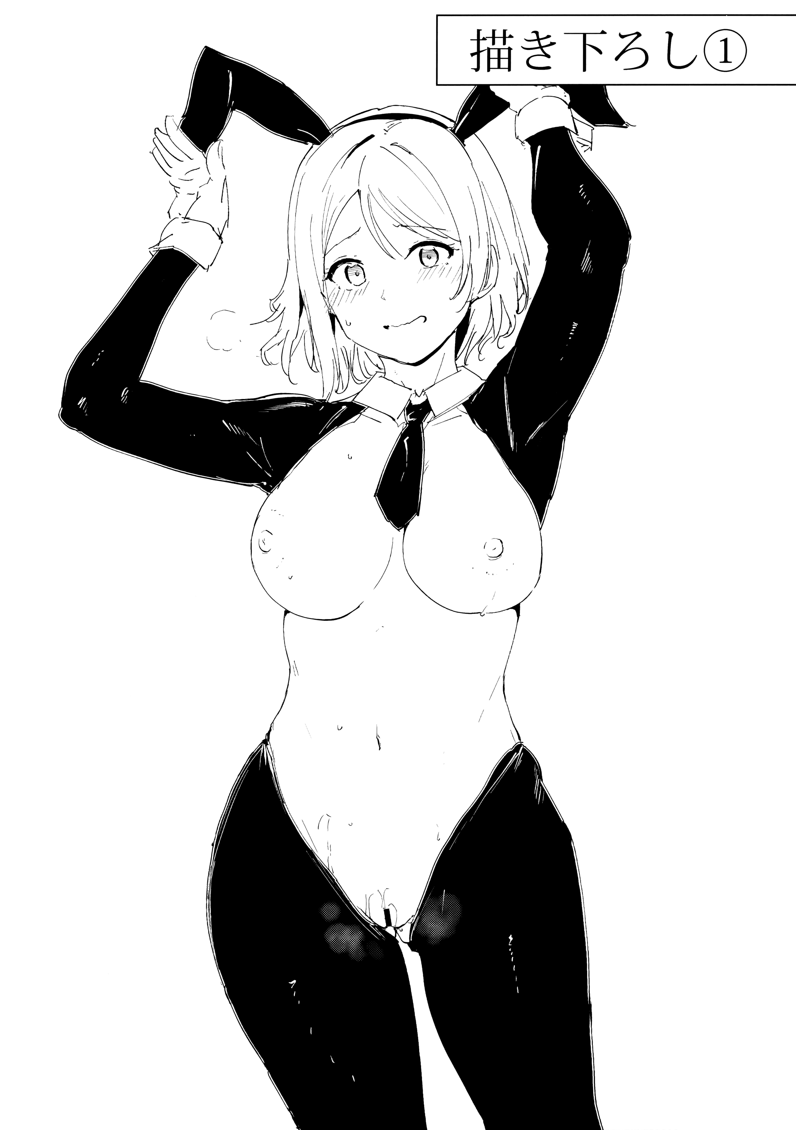 034