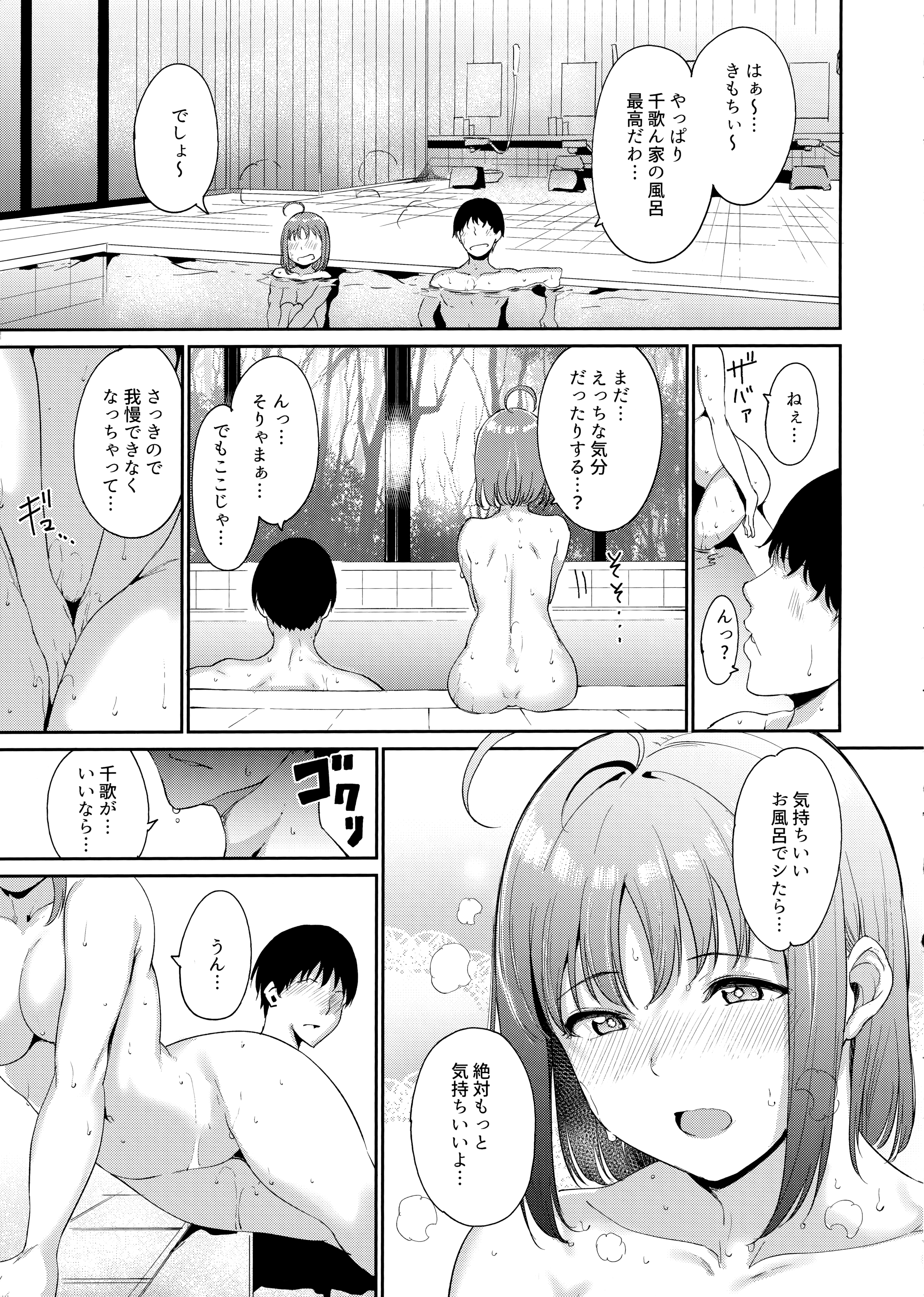 072