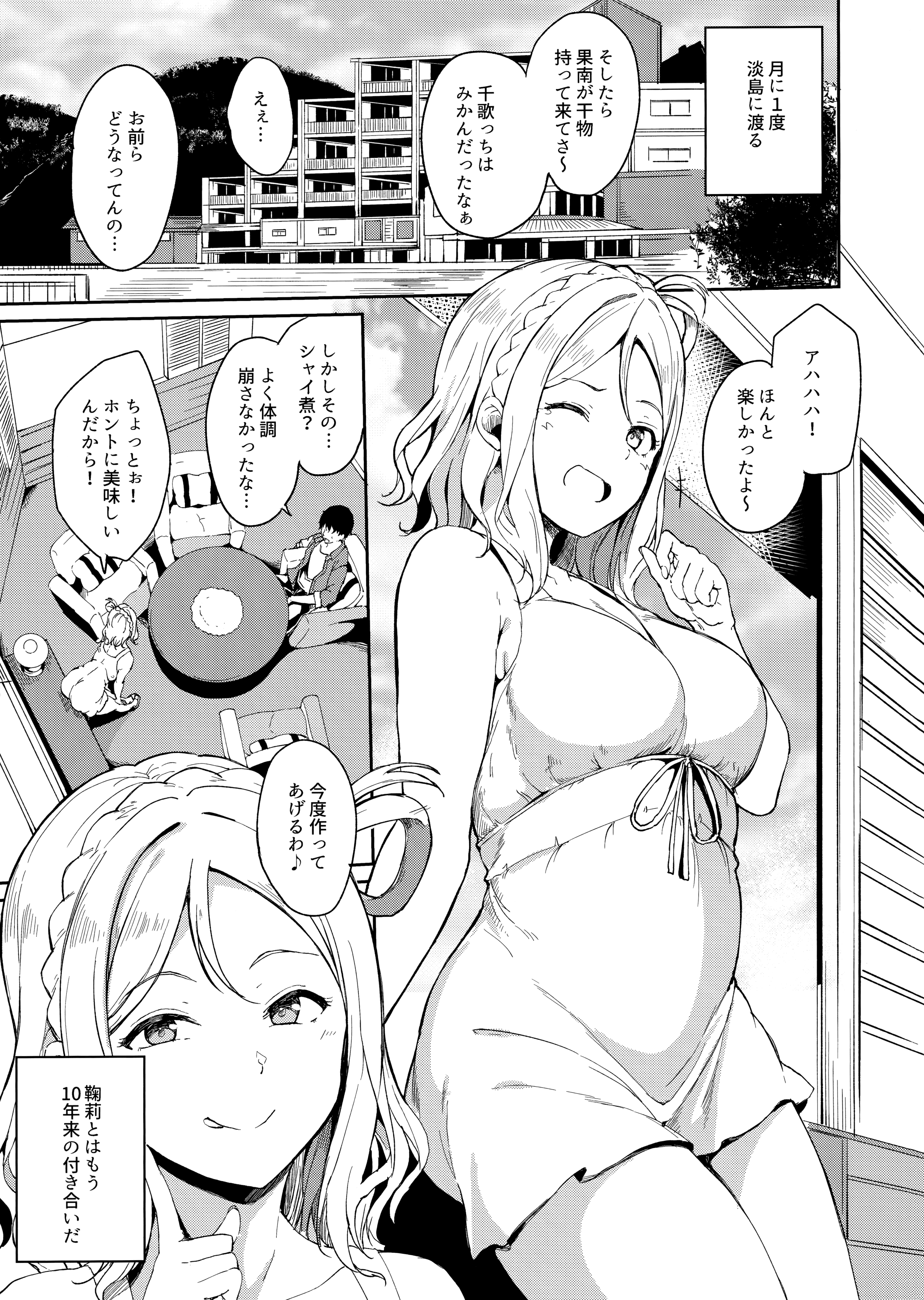 124