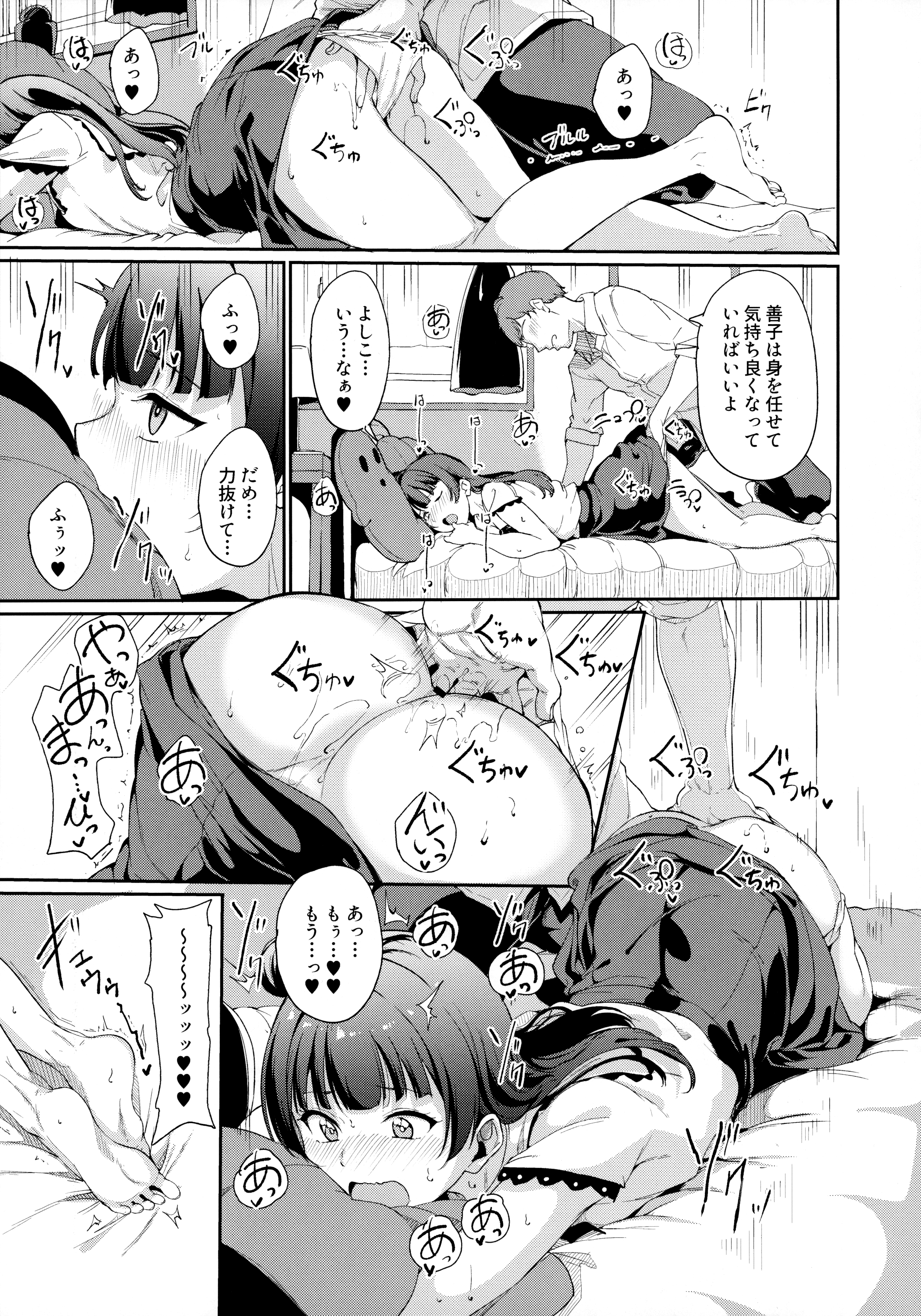 162