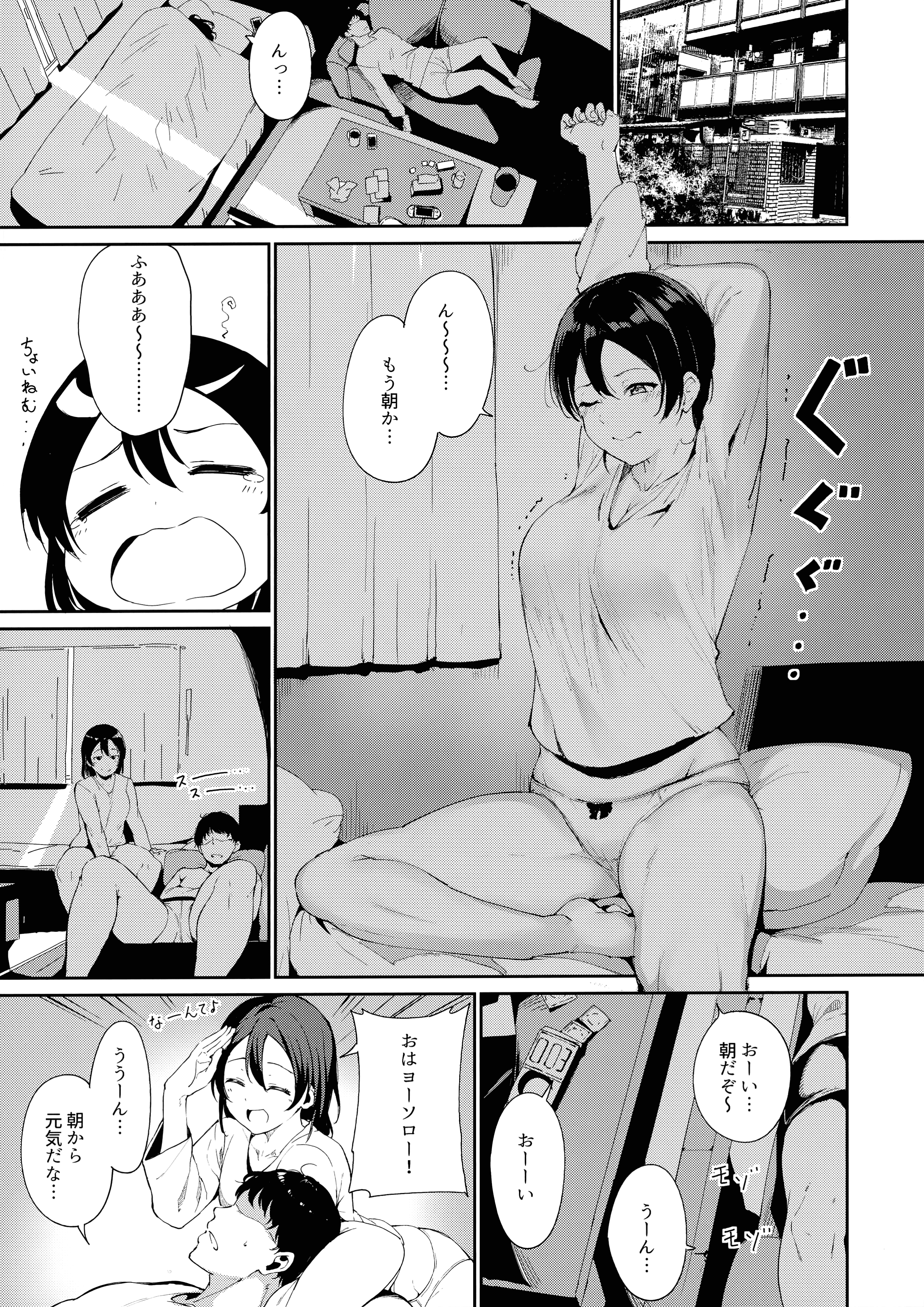 182