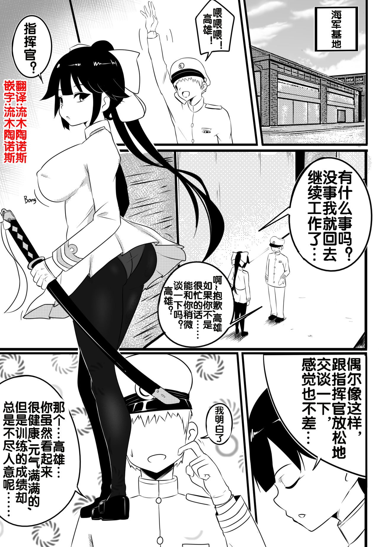 02-1