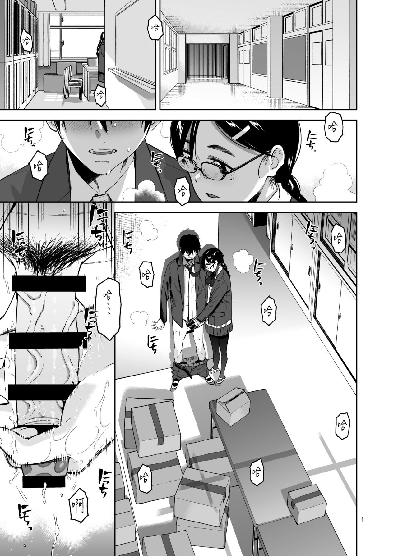 02
