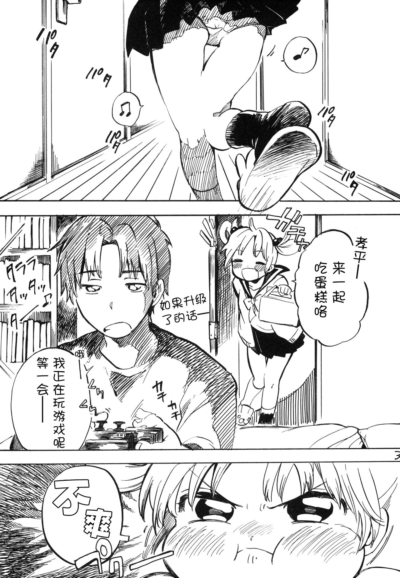 02