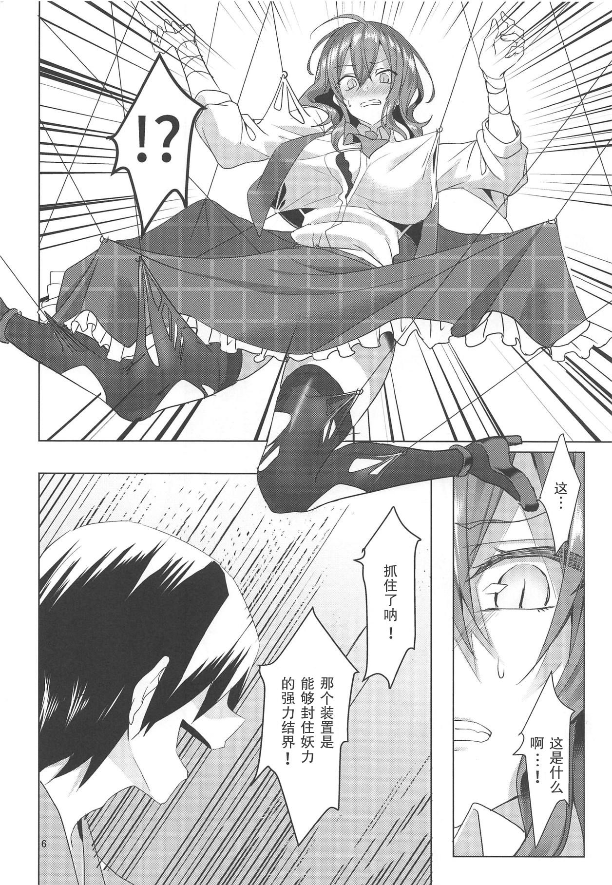 07