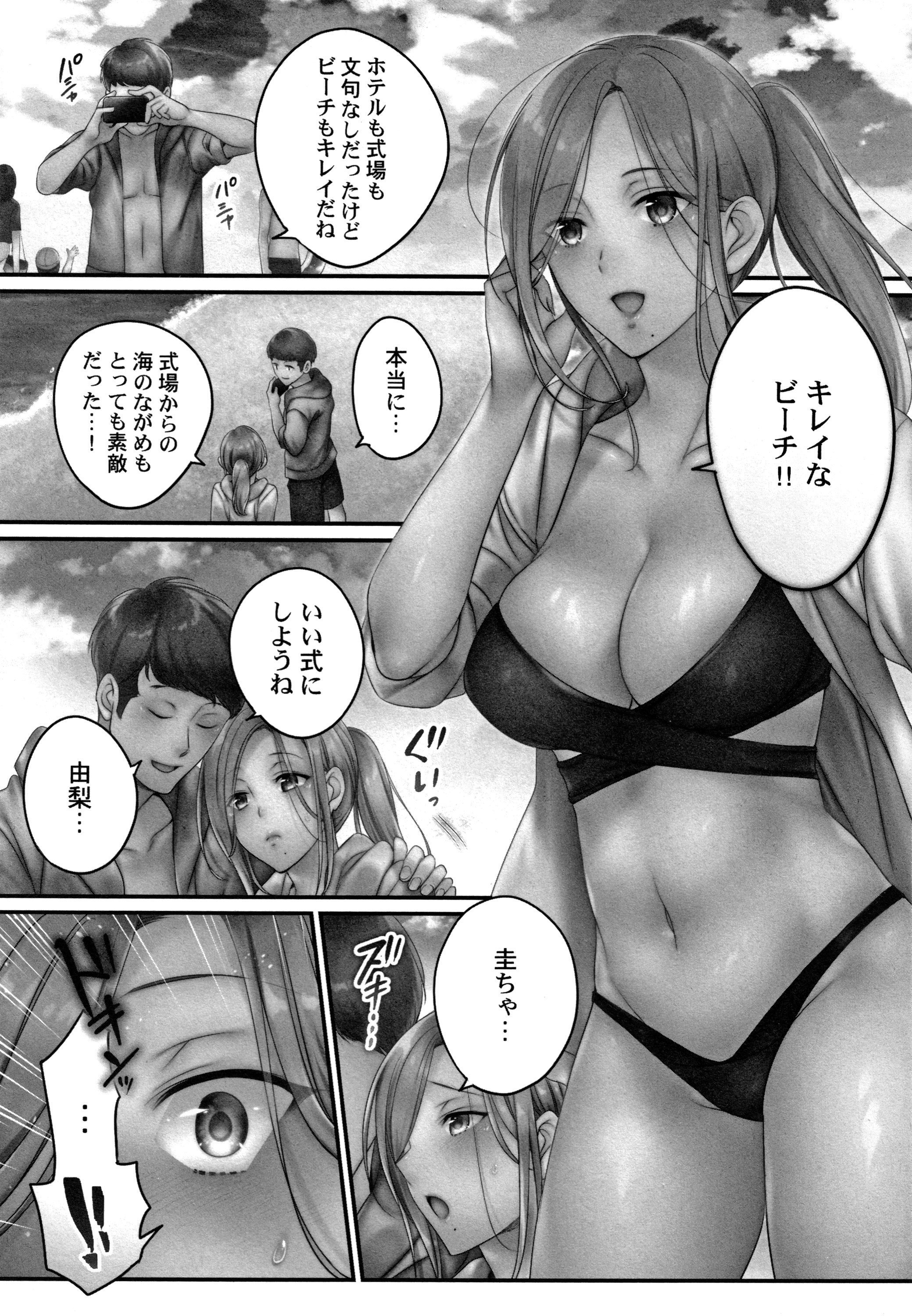 P007