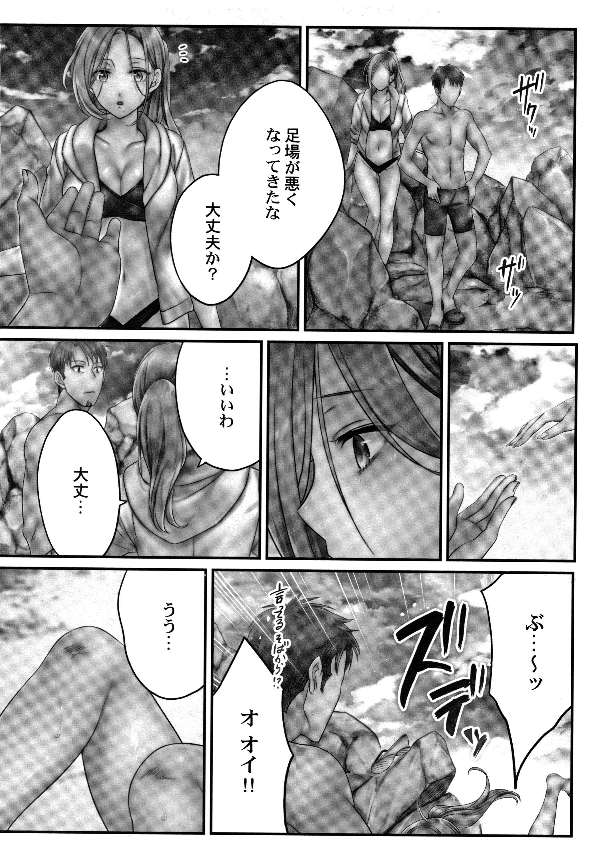 P015