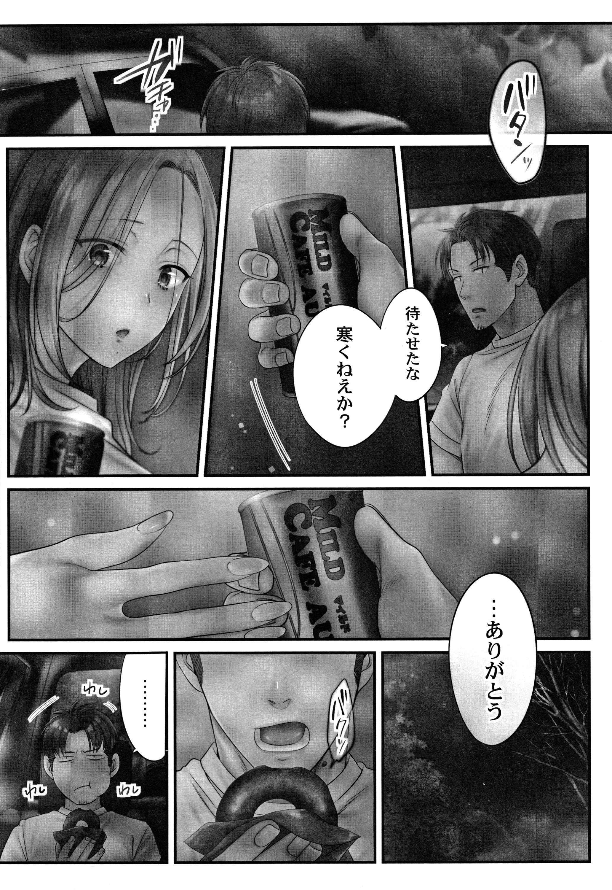 P114
