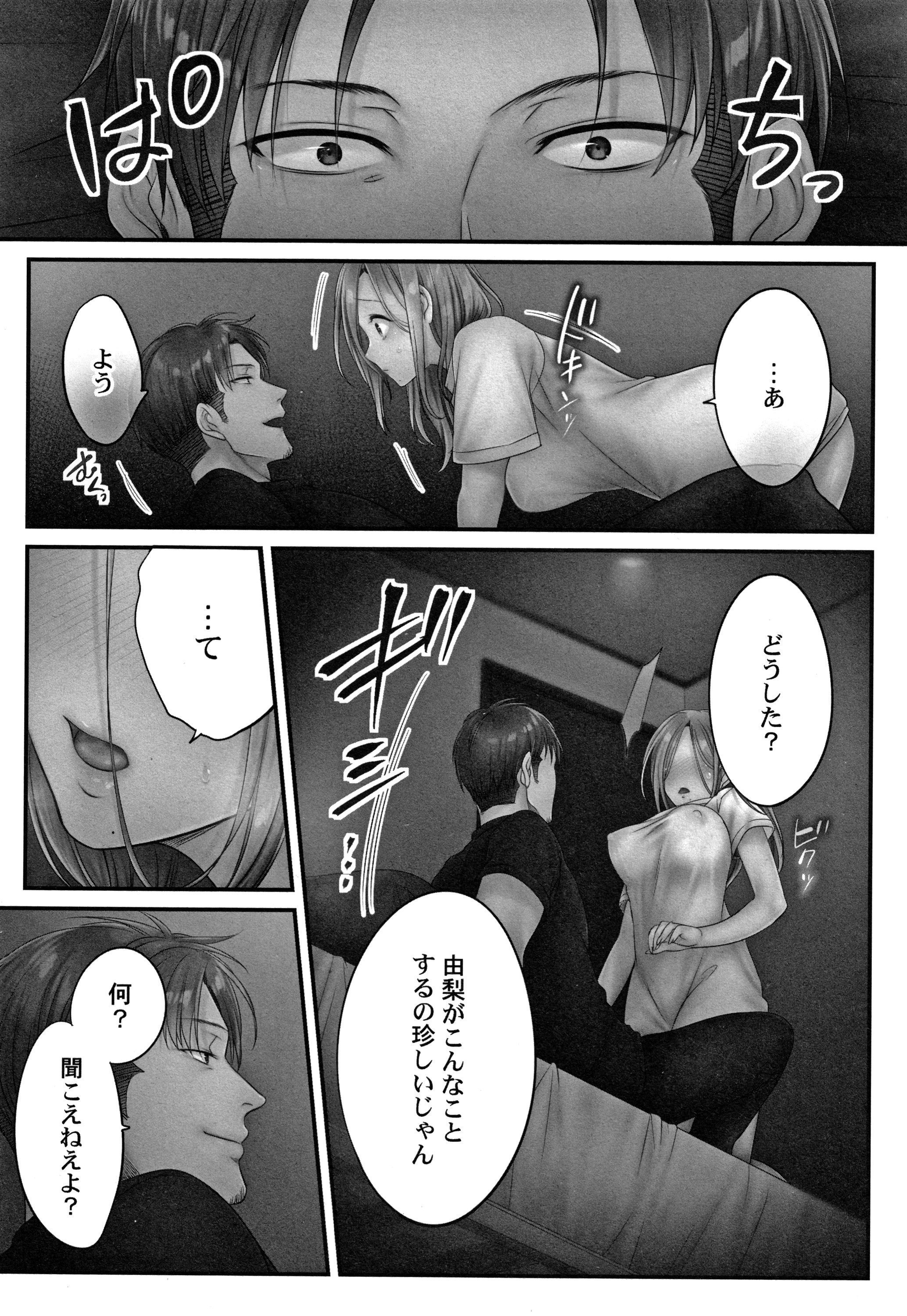 P138