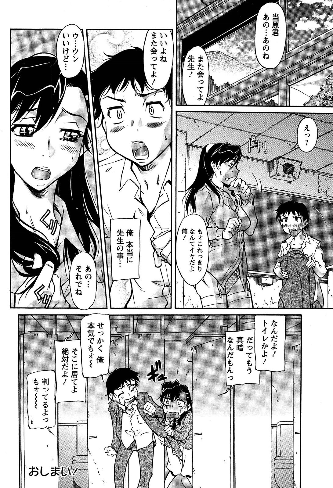 045