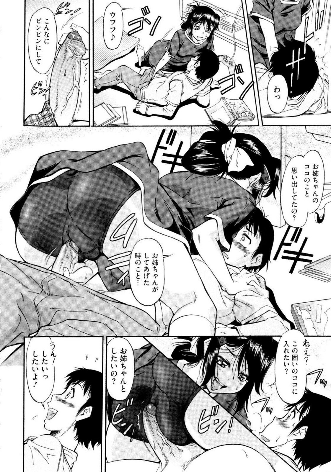 032