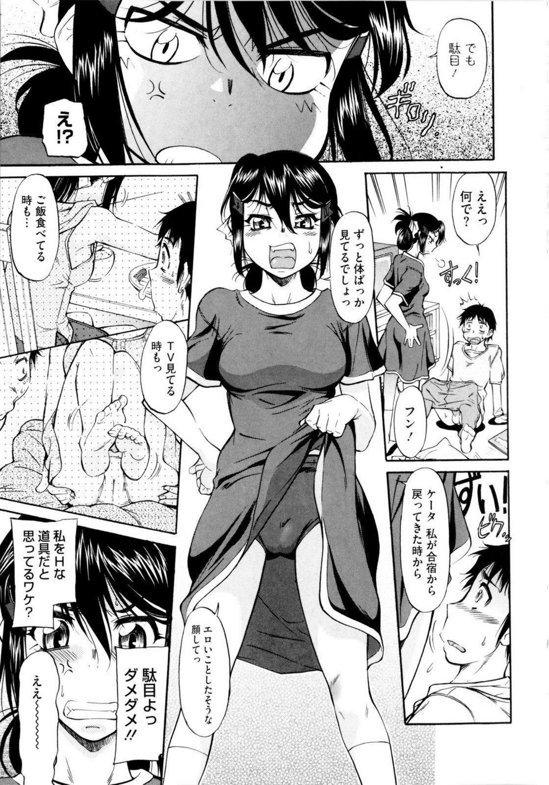 033