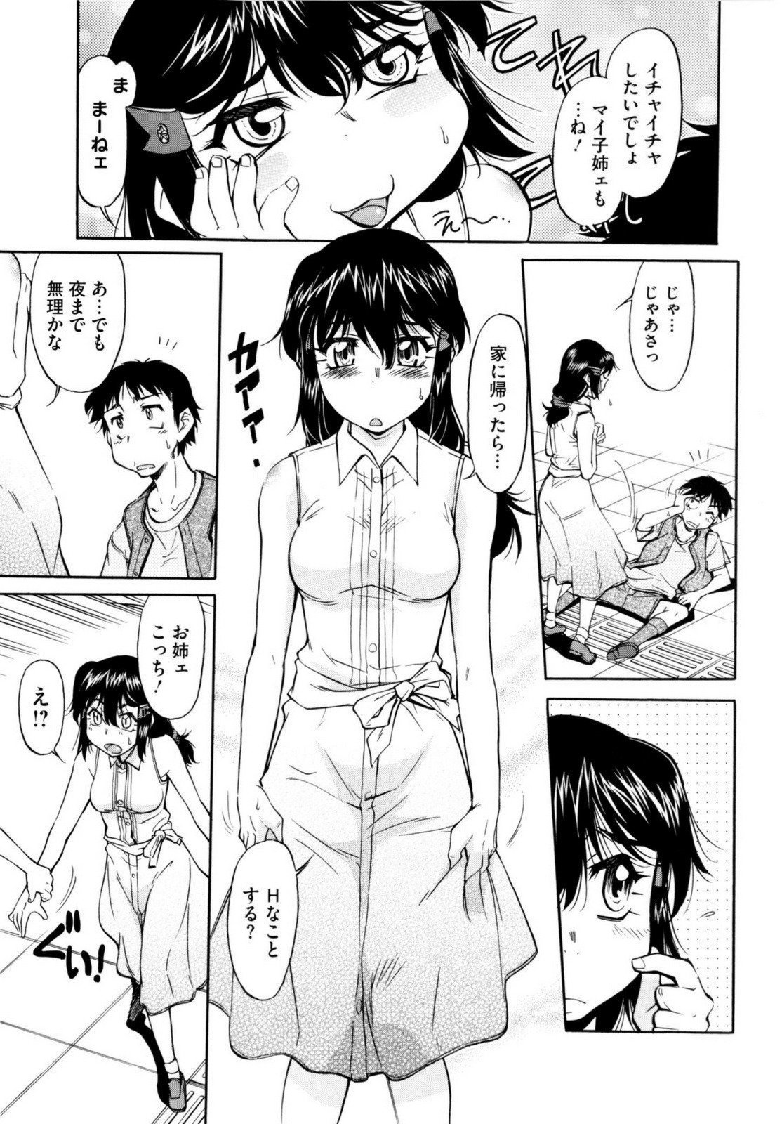 059