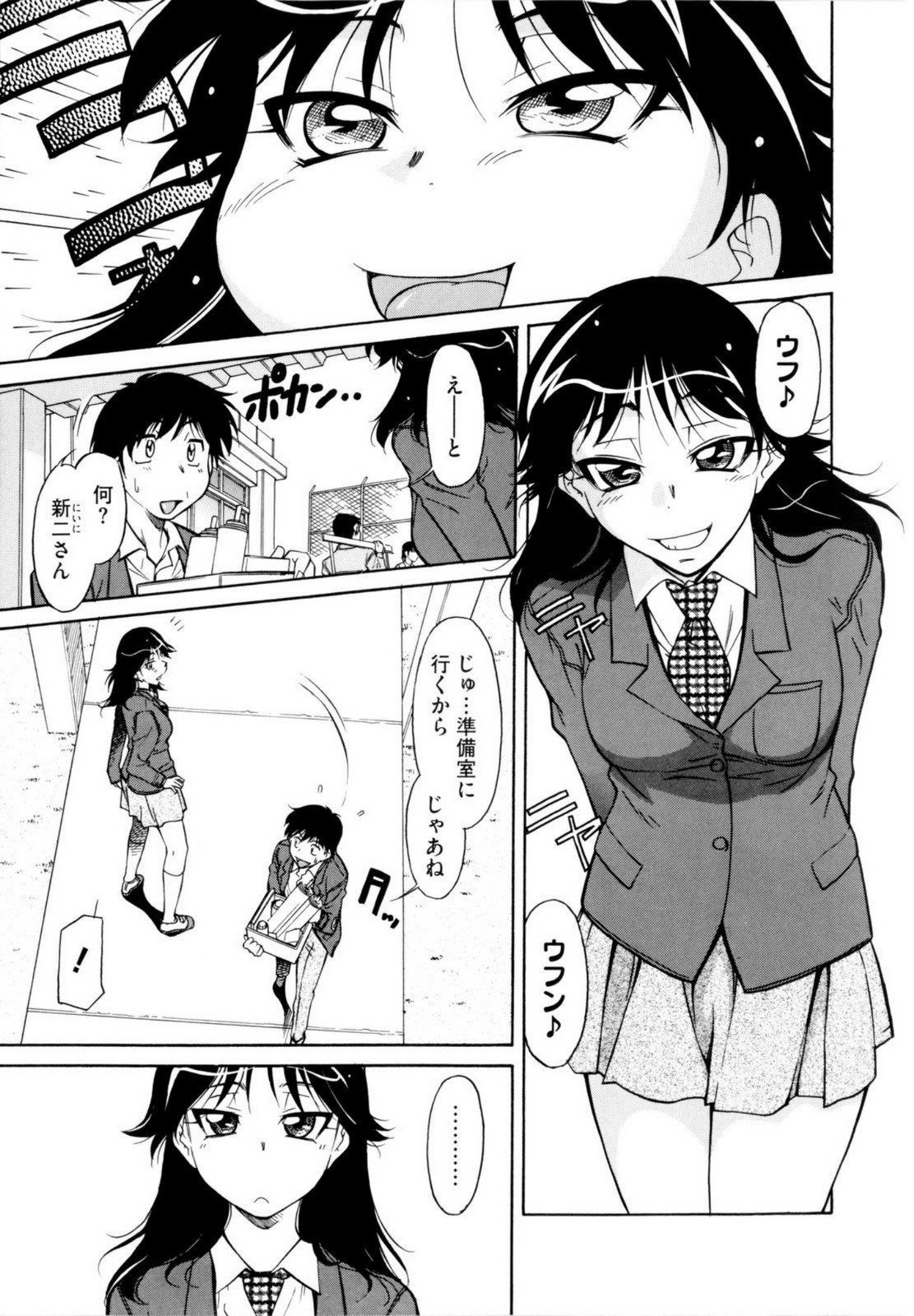 115