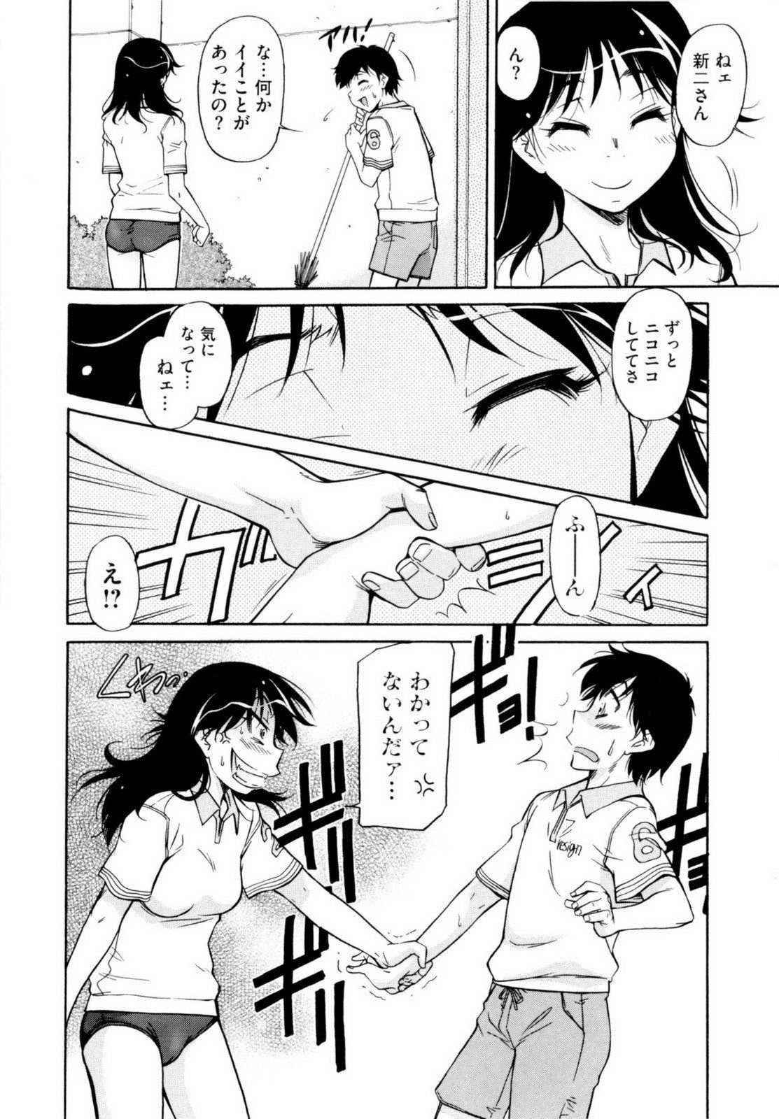 118