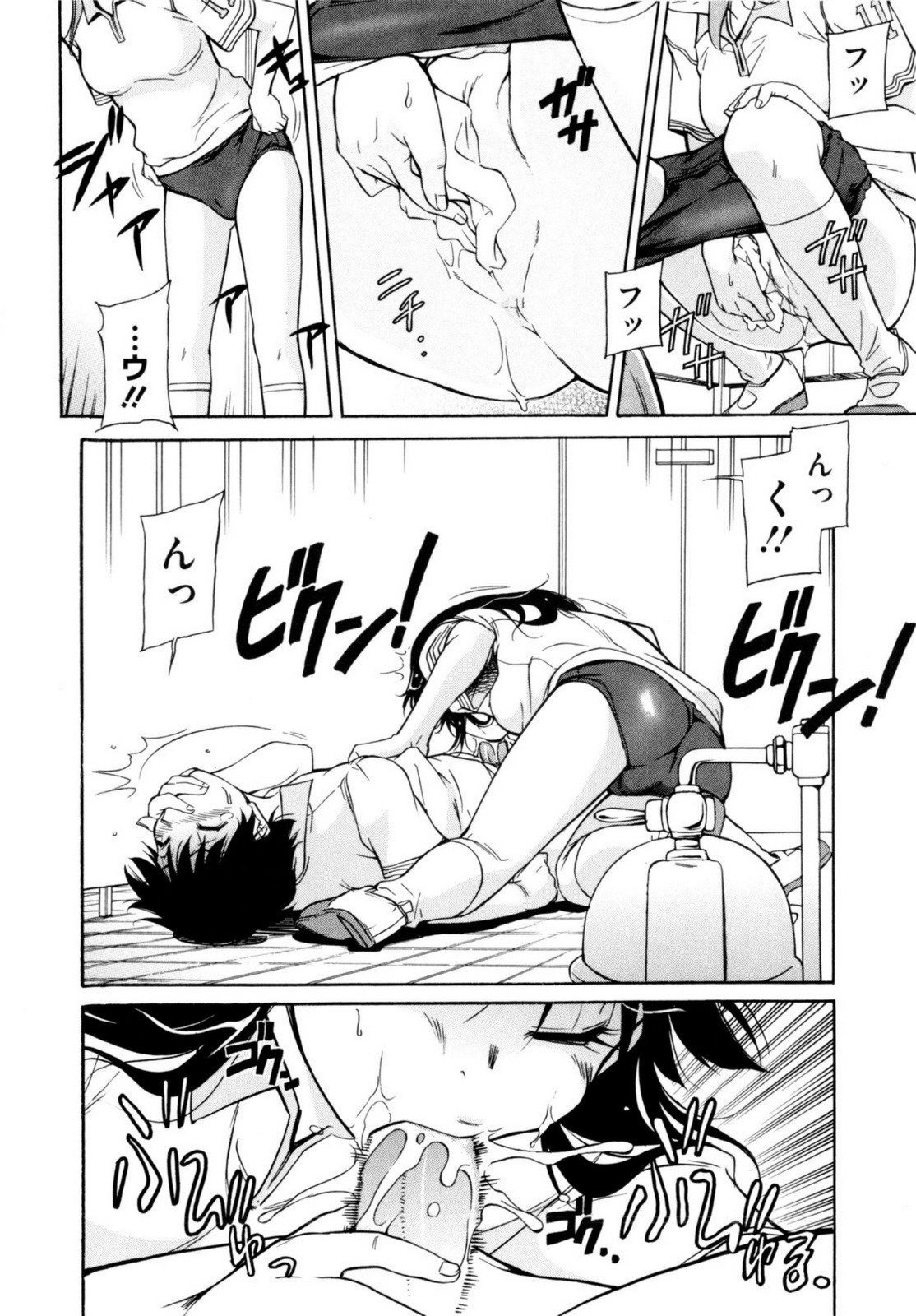 124