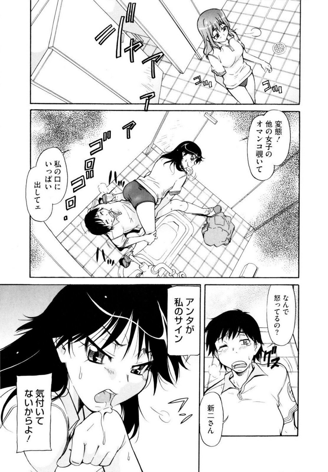 125