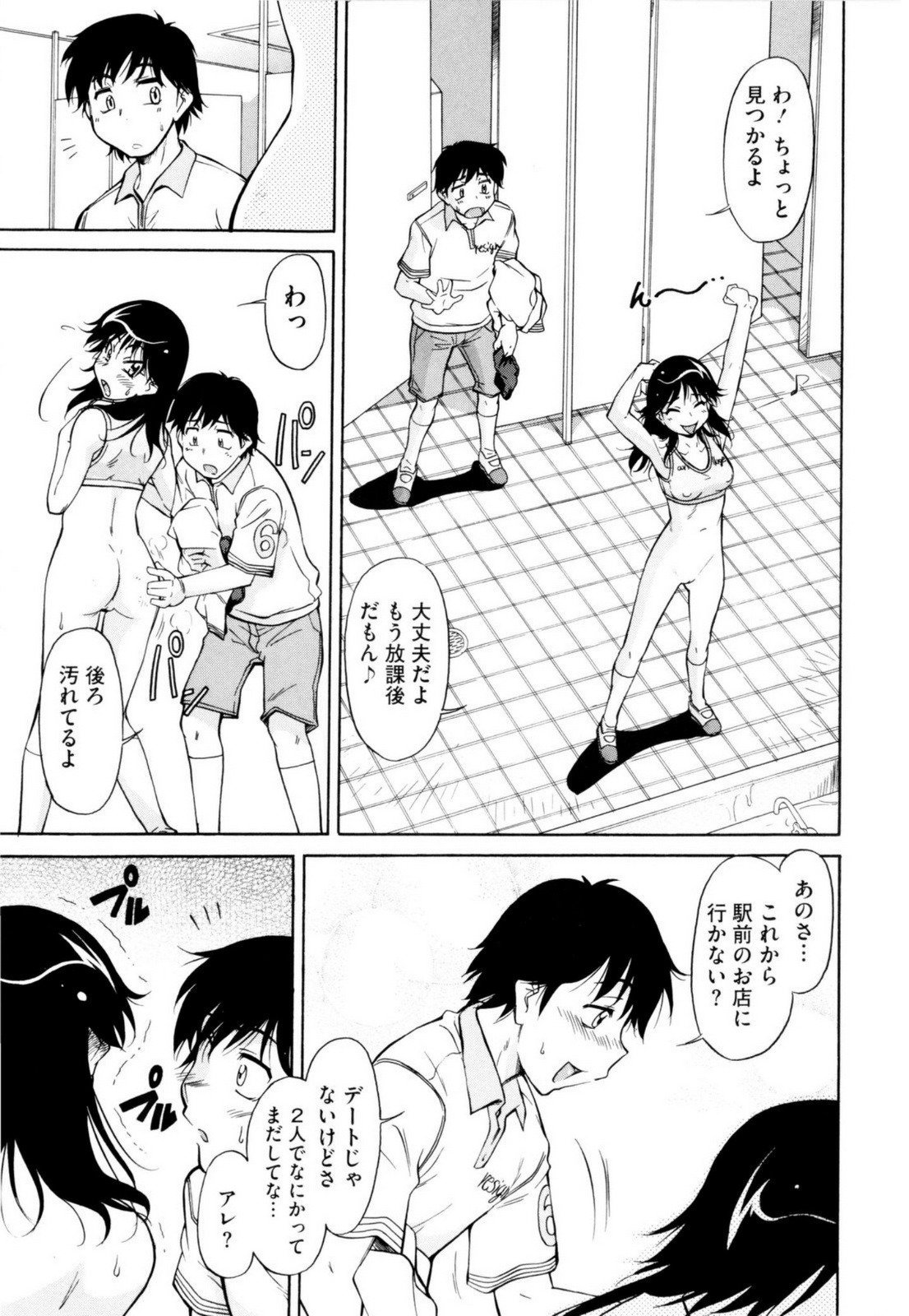 135