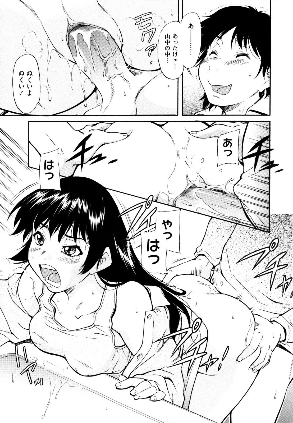 169