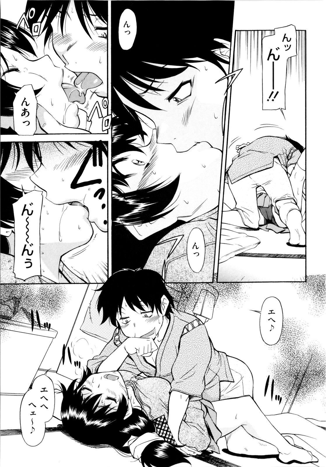 181
