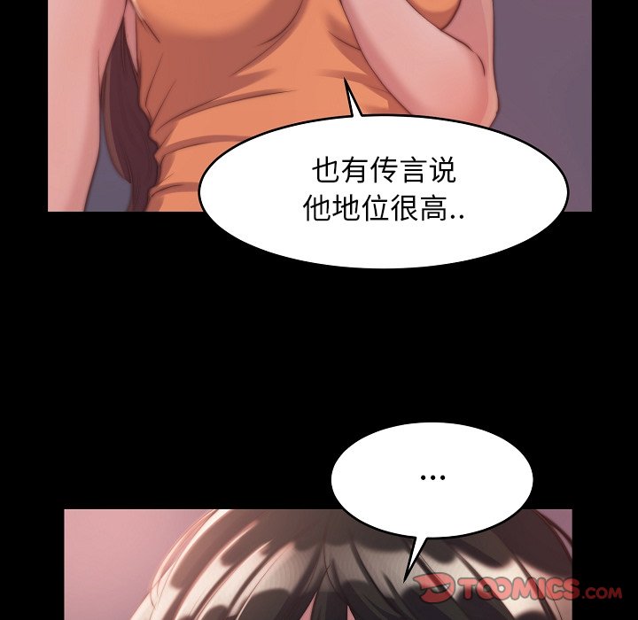 10_105