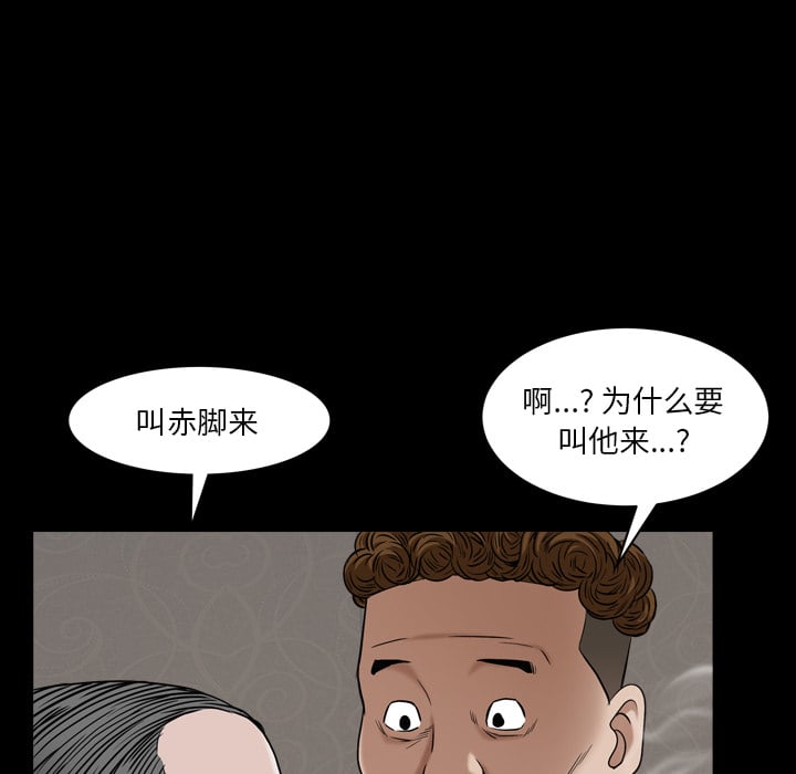 02_101