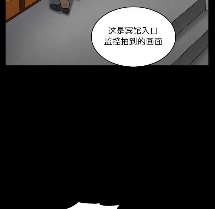 02_128