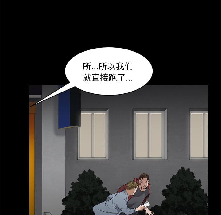02_136