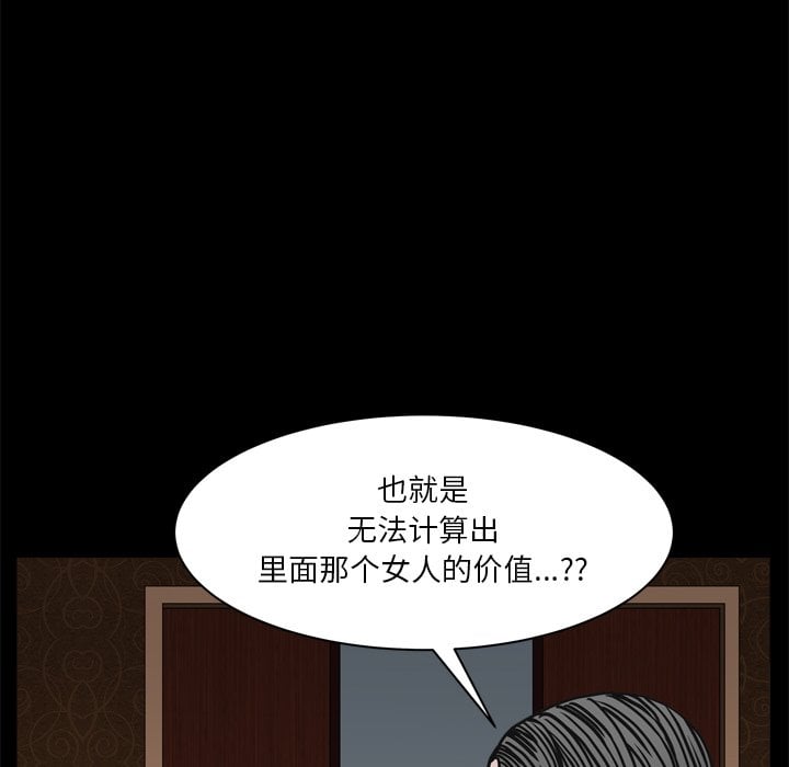 03_124