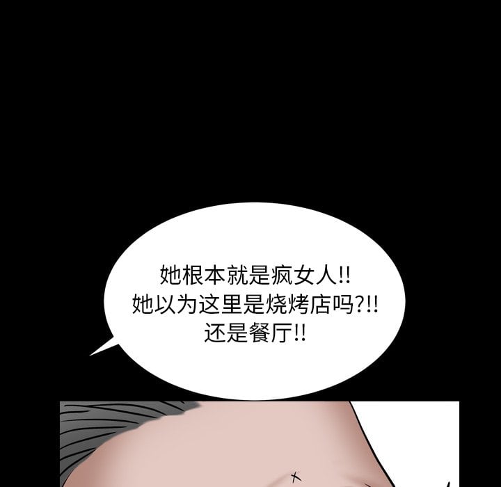 04_124