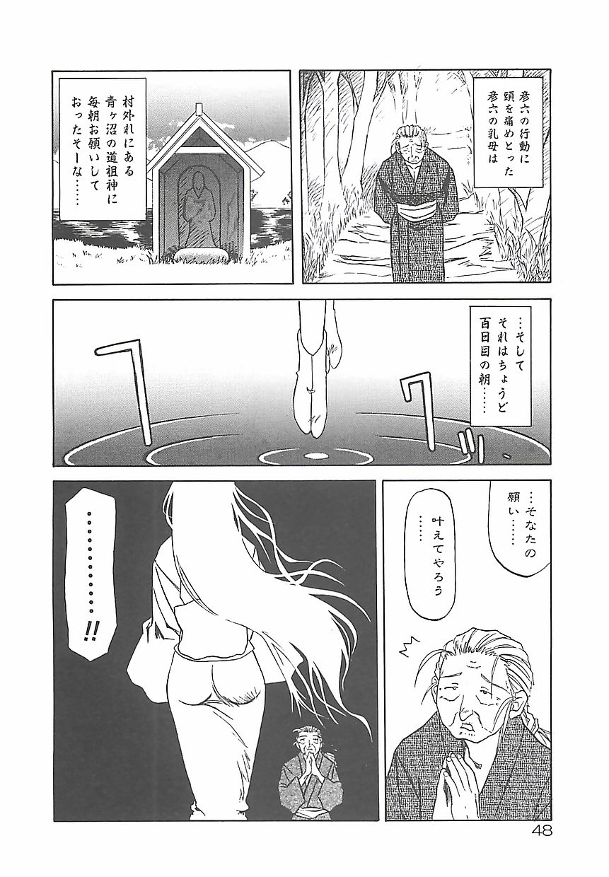 052