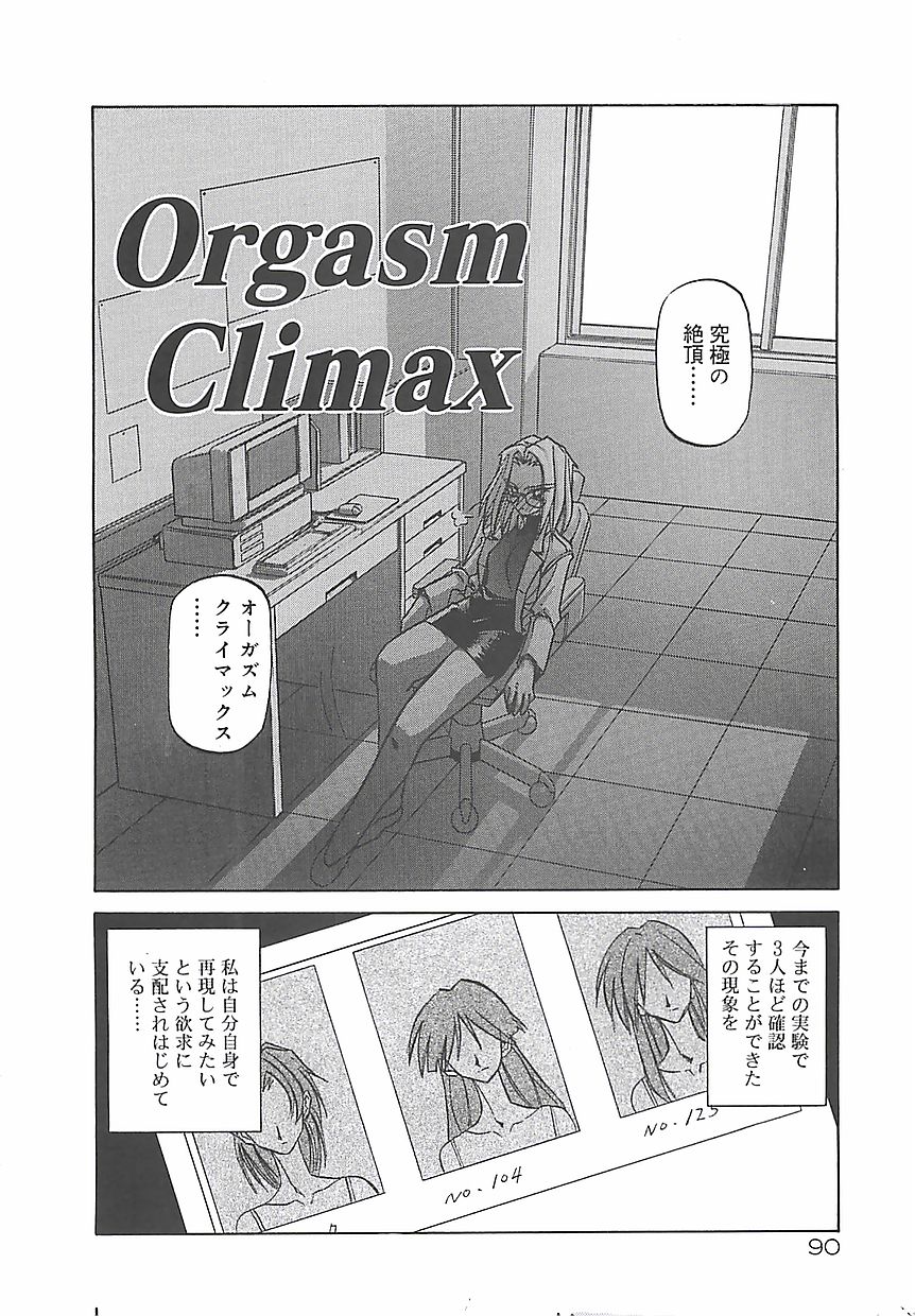094