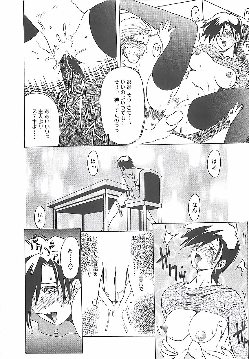 110