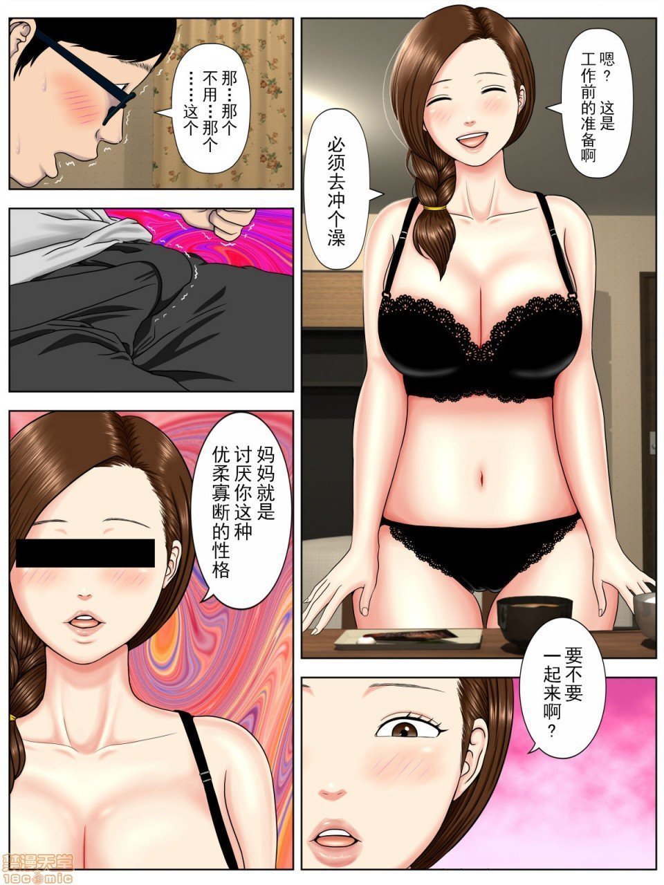 0013