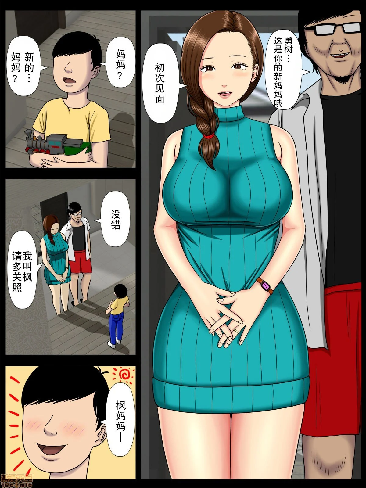 0075