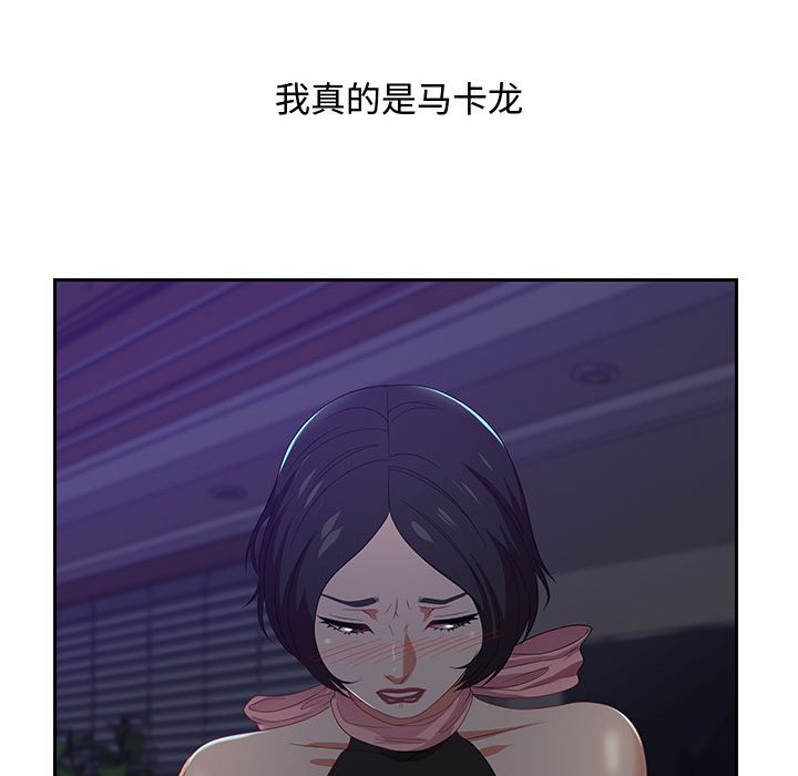 14_104