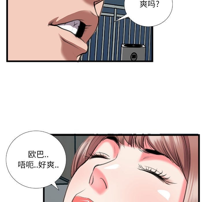 13_013