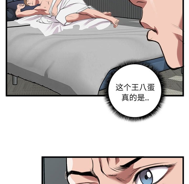14_013