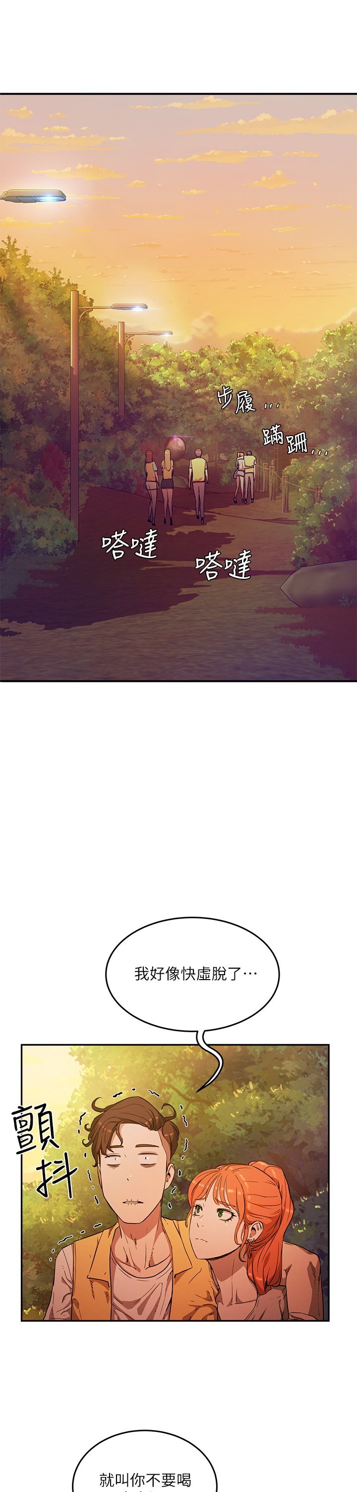 02_100